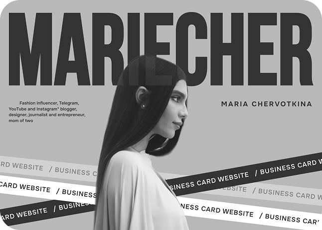 Mariecher